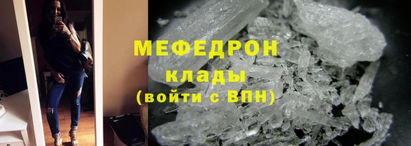 кокаин премиум Липки