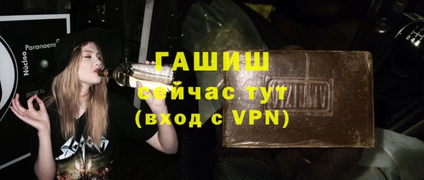 спайс Лиски