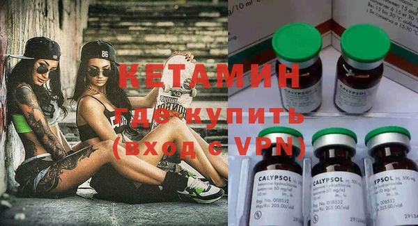 спайс Лиски