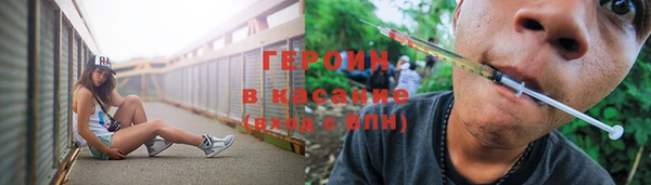 меф Майский