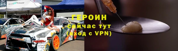 меф Майский