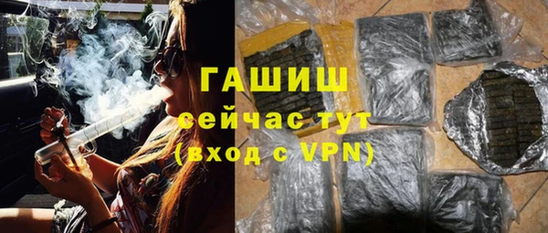 кокаин премиум Липки