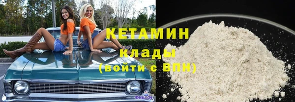 спайс Лиски