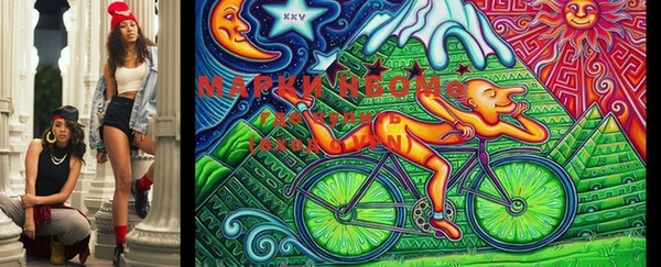 меф Майский