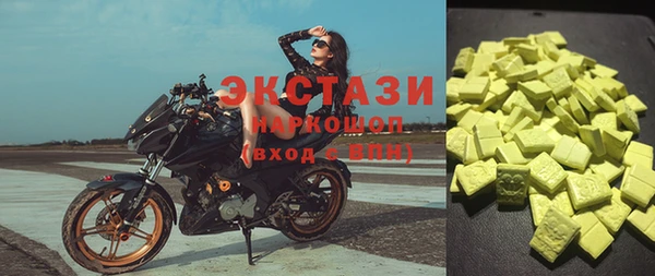 кокаин премиум Липки