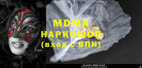 спайс Лиски