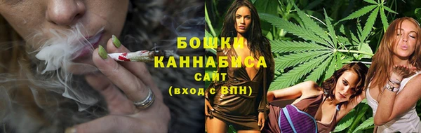 спайс Магадан