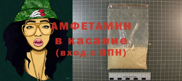 кокаин премиум Липки