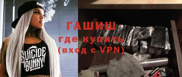 кокаин премиум Липки