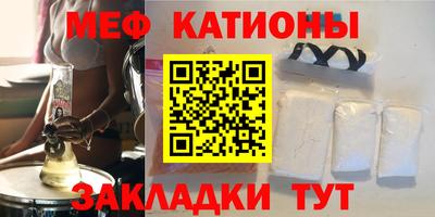 амфетамин Абакан
