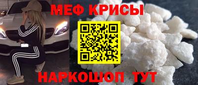 бошки Абинск