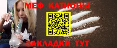 бутират Азнакаево