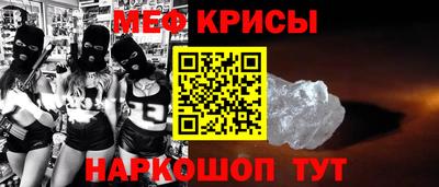 амфетамин Абакан