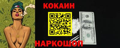 тгк Азнакаево