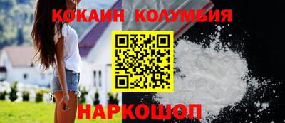 амфетамин Абакан