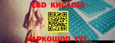 твердый Апшеронск