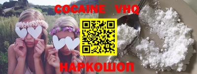 бутират Азнакаево