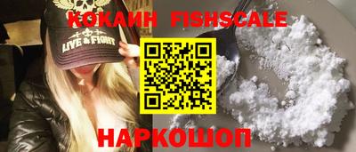 тгк Азнакаево