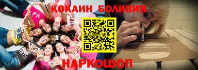 каннабис Абинск