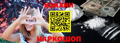 тгк Азнакаево