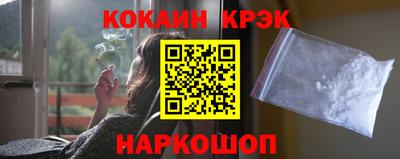 бутират Азнакаево