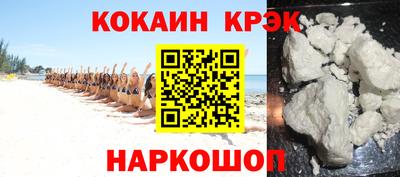 тгк Азнакаево