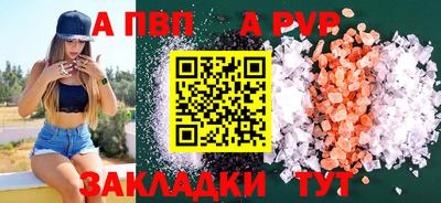 амфетамин Абакан