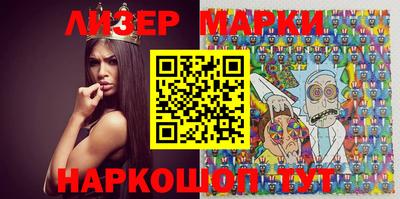 амфетамин Абакан
