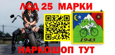 тгк Азнакаево
