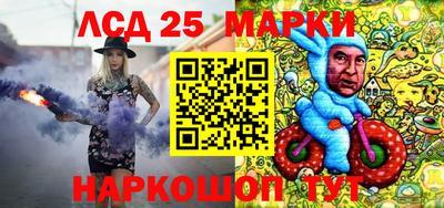 амфетамин Абакан