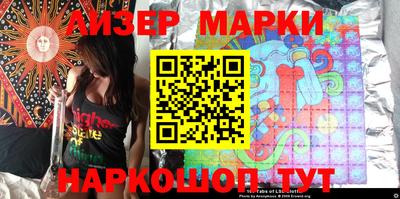 амфетамин Абакан