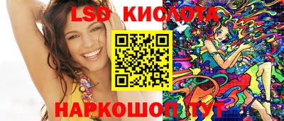 бошки Абинск