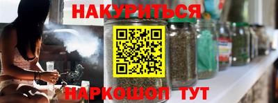 бошки Абинск