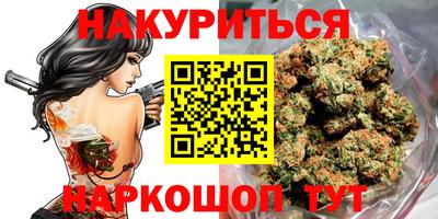 амфетамин Абакан