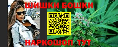 амфетамин Абакан