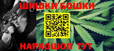 тгк Азнакаево