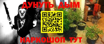 амфетамин Абакан
