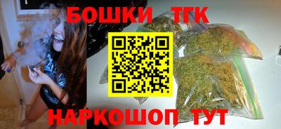 а пвп мука Бийск