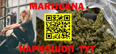 тгк Азнакаево