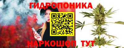амфетамин Абакан