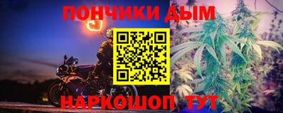 бутират Азнакаево