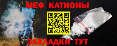 амфетамин Абакан