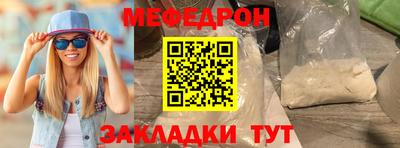 амфетамин Абакан