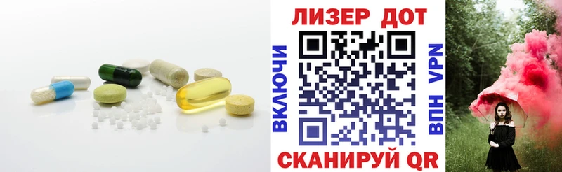 маркетплейс Telegram  Абакан  ЛСД экстази ecstasy  что такое  