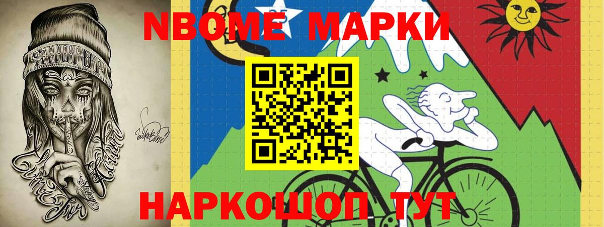 LSD-25 экстази кислота  LSD-25 экстази кислота  Абакан 