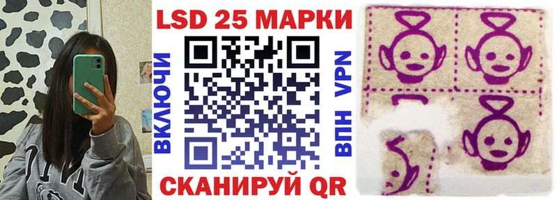 shop Telegram  купить наркотики сайты  Абакан  Наркотические марки 1,5мг 